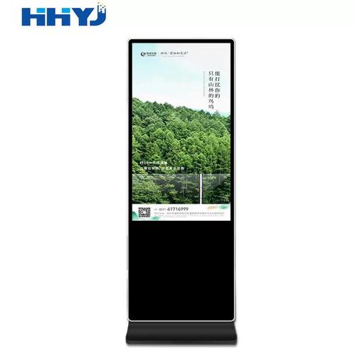 55寸触控立式广告机 高清安卓媒体显示屏的全面解析与应用指南